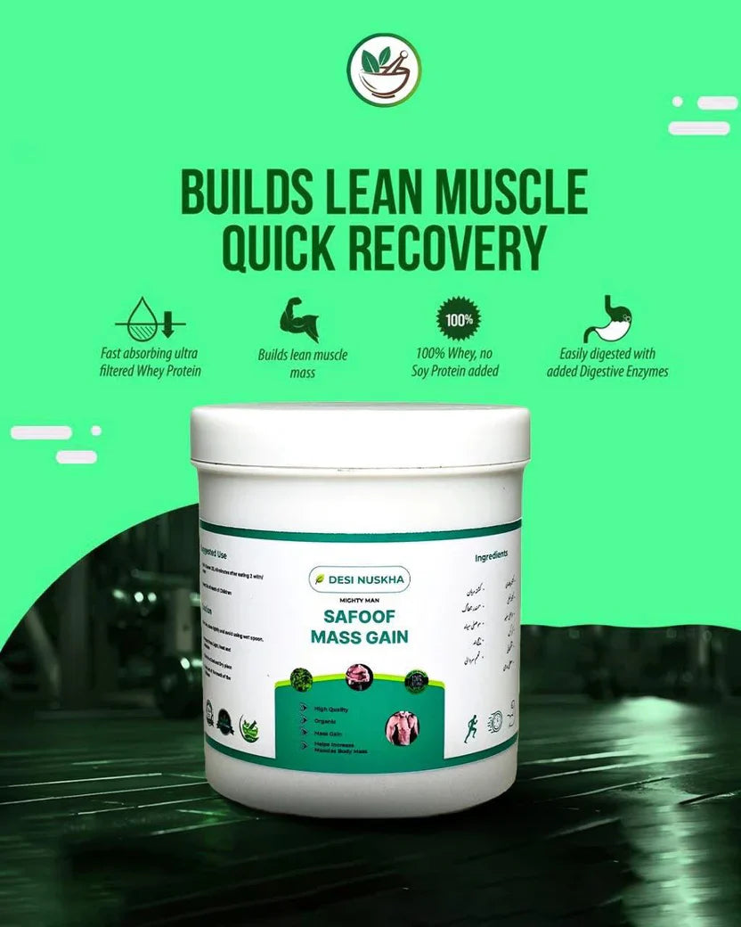 SAFOOF MASS GAIN (500 Grams Jar)