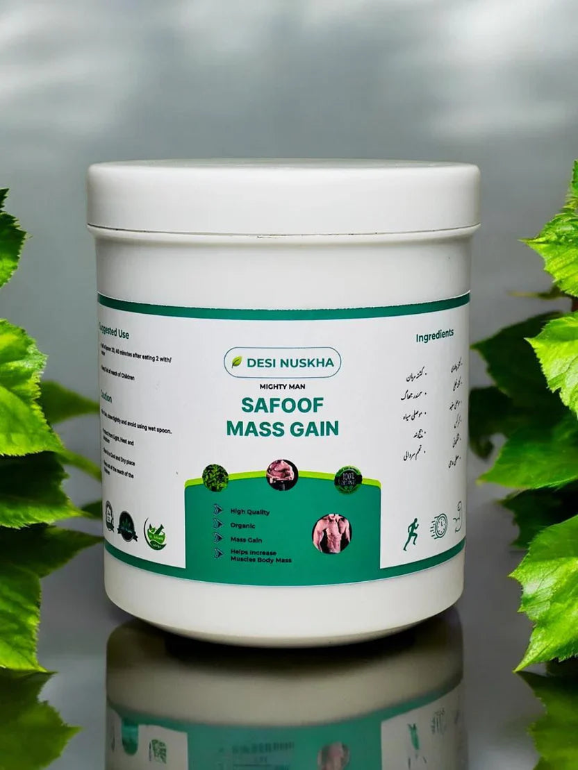 SAFOOF MASS GAIN (500 Grams Jar)