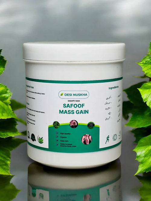 SAFOOF MASS GAIN (500 Grams Jar)